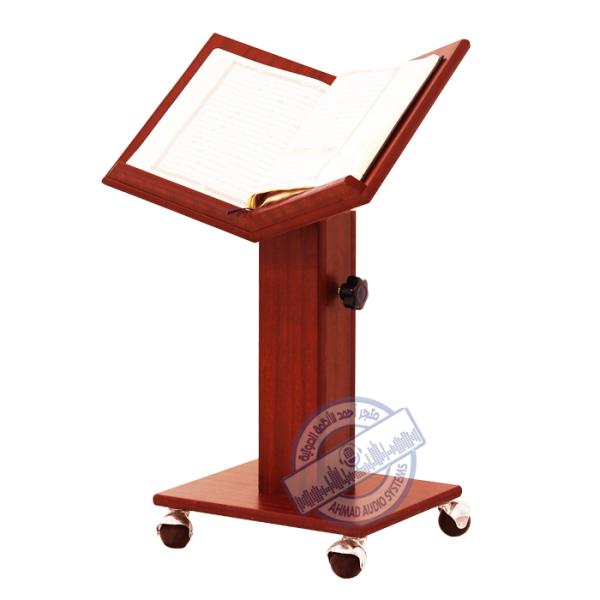  Medium wooden Quran holder M32 حامل مصحف خشبي وسط بعجلات صناعة وطنية لون العقيق الأحمر أقصى ارتفاع  65سم مناسب للقراءة اثناء الجلوس على الكرسي